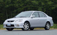 Acura El 1.6l 1997-2000 Service Repair Manual