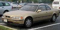 Acura Legend 1991-1995 Service Repair Manual