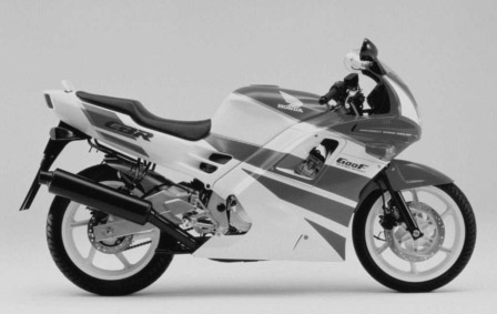Honda Cbr600fm 1989-1992 Service Repair Manual