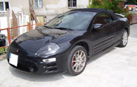 Mitsubishi Eclipse 2000-2005 Service Repair Manual